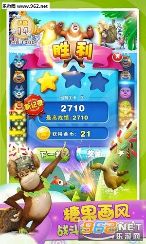�ܳ�û֮����������2��׿���ͼ1