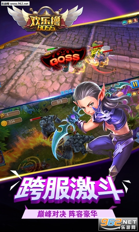 ����ߣboss����GM���ͼ1