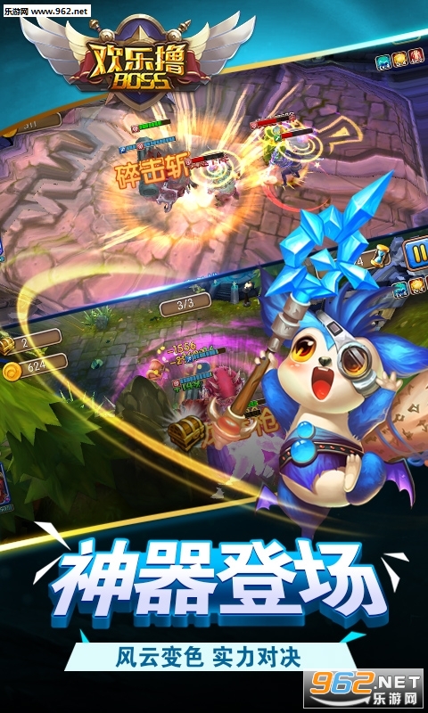����ߣboss����GM���ͼ2