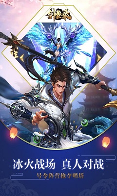 ����¼�ٷ����ͼ2
