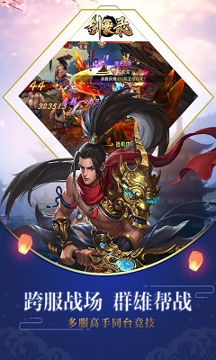 ����¼�ٷ����ͼ3