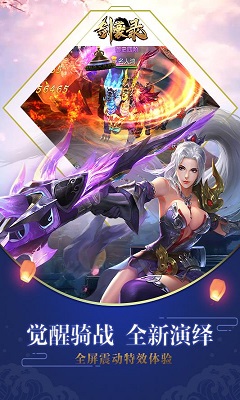 ����¼�ٷ����ͼ0