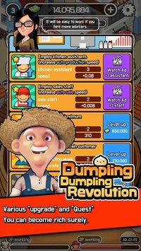 Dumpling revolution(饺子革命安卓版)截图4
