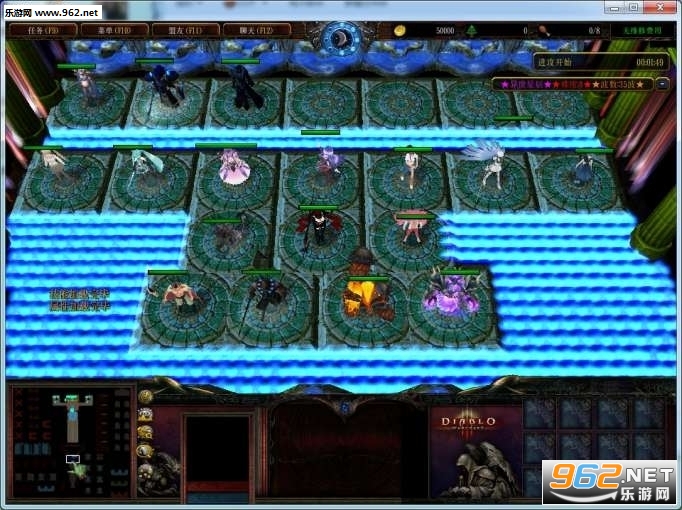 异世星辰1.1.0正式版 附隐藏英雄密码+攻略截图1