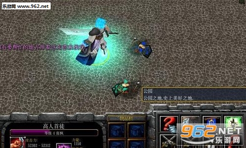 ����֮��1.0.3��ʽ�� (������/��������)��ͼ0