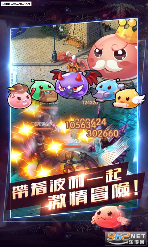 �ȶ��ɾ���׿���ͼ0