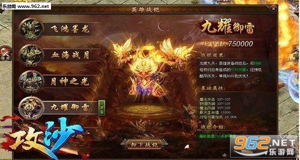 �漣��ɳ��׿��v1.0.1673��ͼ0