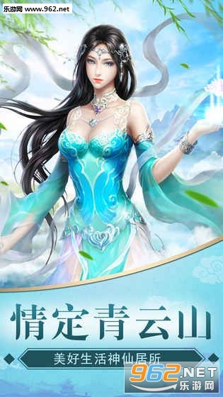 ��ɽ�����ٷ����ͼ0