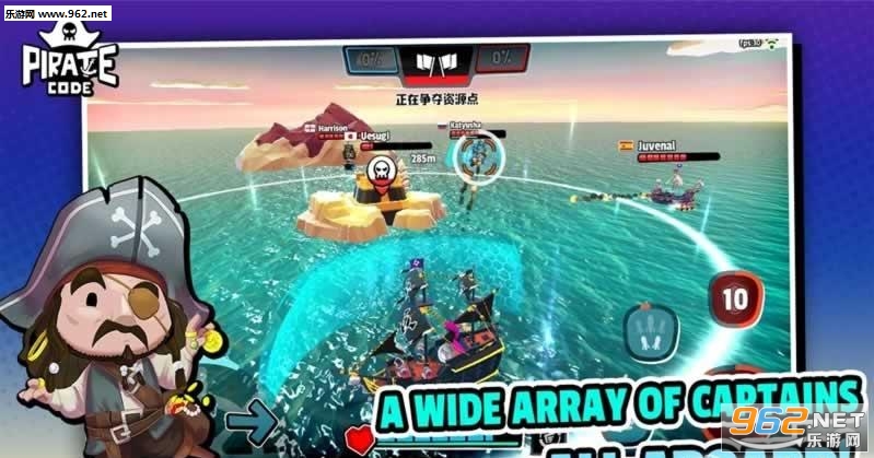PirateCode(������ս��׿��)��ͼ0