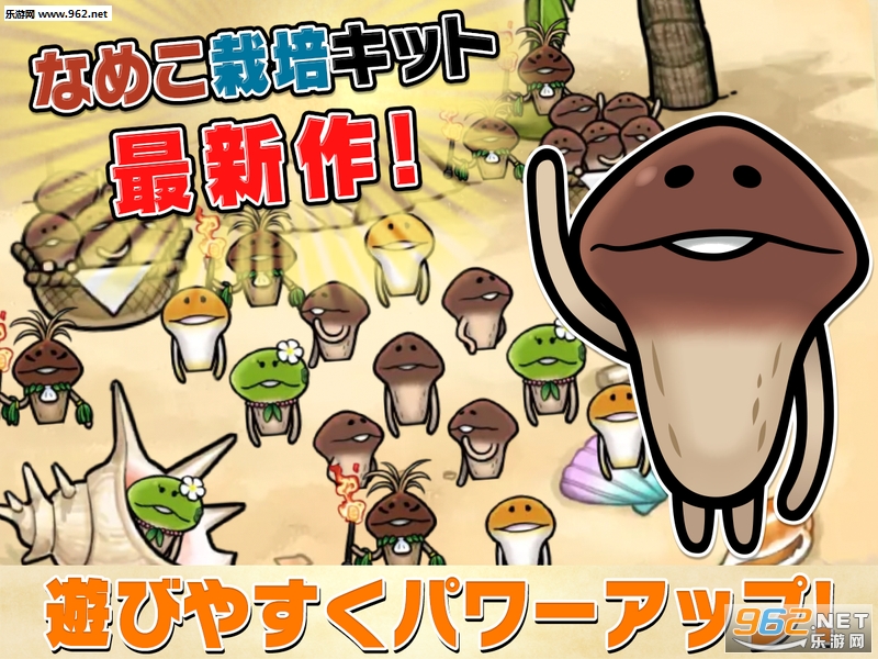 ���ӹ�����the world������׿���ͼ0