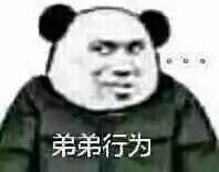 �ܵ���Ϊ��ʲô���������ͼ9