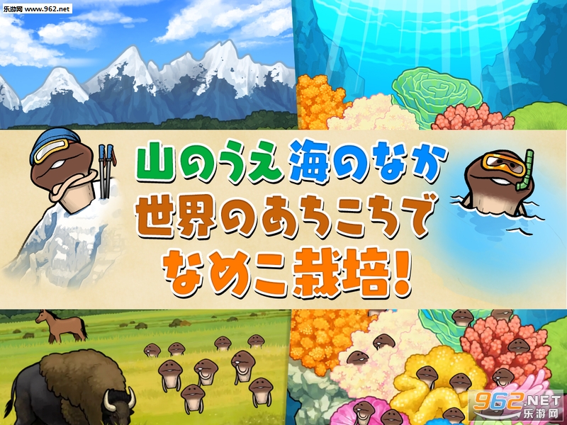���ӹ�����the world������׿���ͼ2