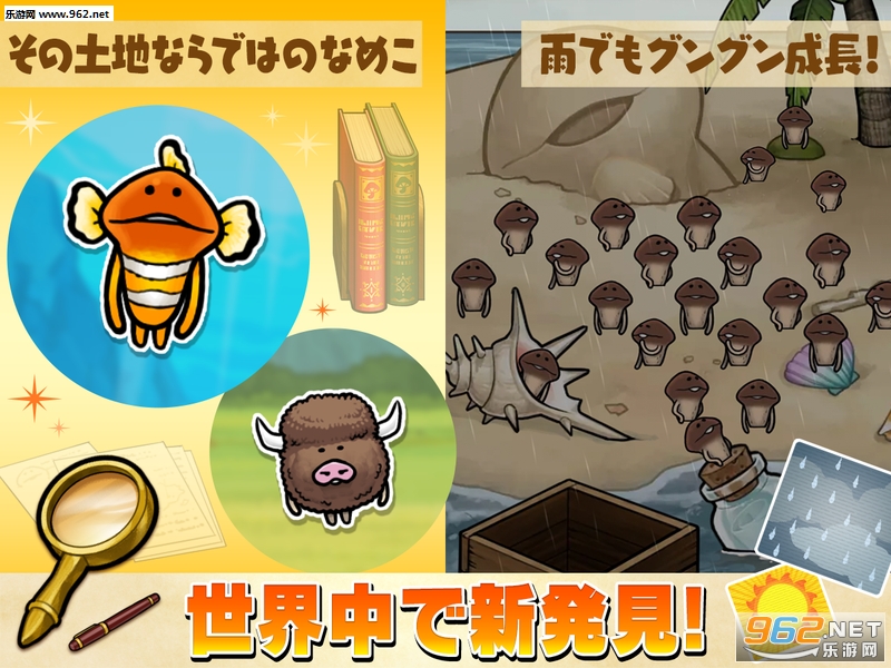 ���ӹ�����the world������׿���ͼ3