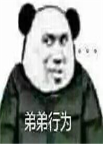�ܵ���Ϊ��ʲô�������