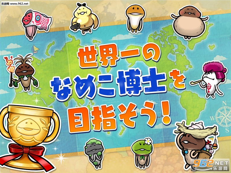 ���ӹ�����the world������׿���ͼ4