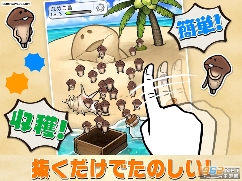 ���ӹ�����the world������׿���ͼ1