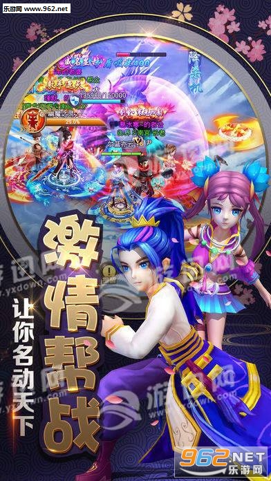 �λ����ɼ����ν�ͼ0