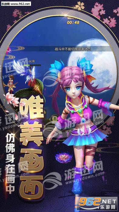 �λ����ɼǰ�׿���ͼ4