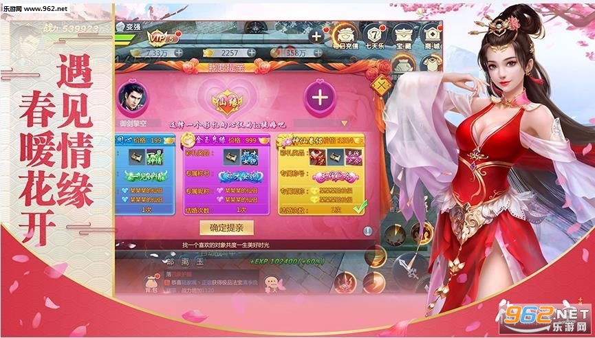 ������հ�׿���ͼ1