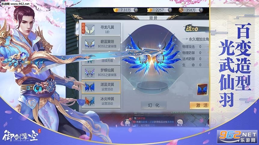 ������հ�׿���ͼ2