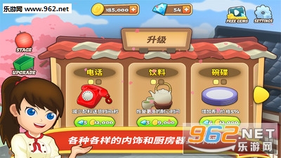 ������˾���İ��ͼ1