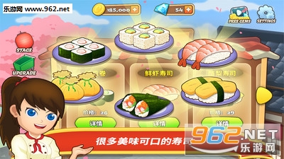������˾���İ��ͼ3
