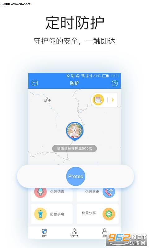 ���¹ٷ�����v3.4.0��ͼ0