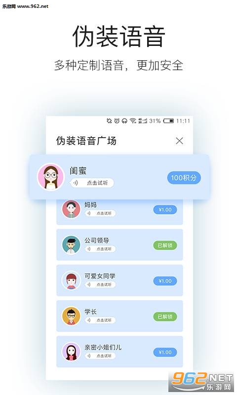���¹ٷ�����v3.4.0��ͼ2