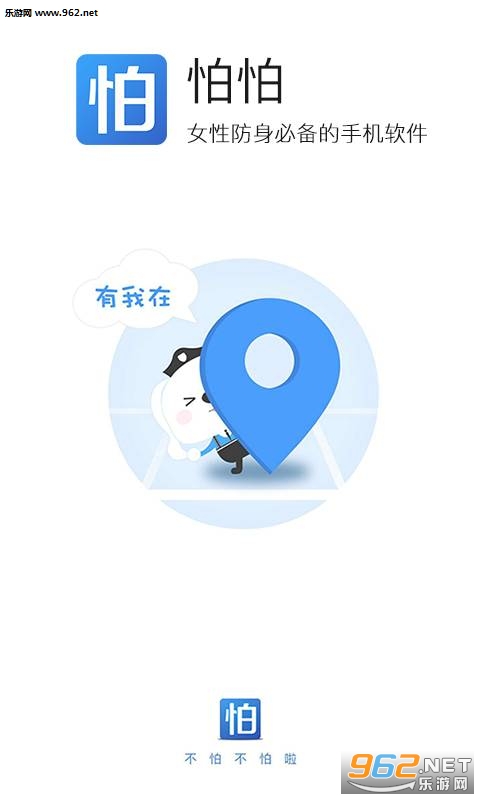 ���¹ٷ�����v3.4.0��ͼ1