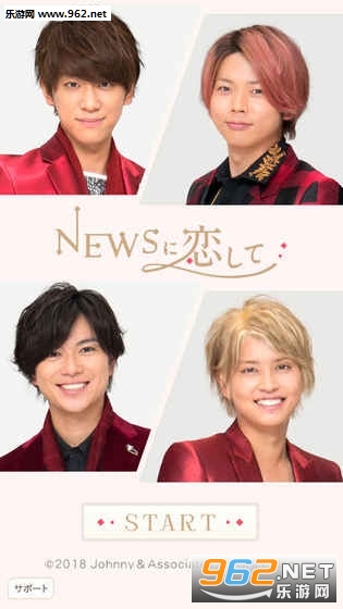NEWS��������(����NEWS��׿��ʽ��)��ͼ1
