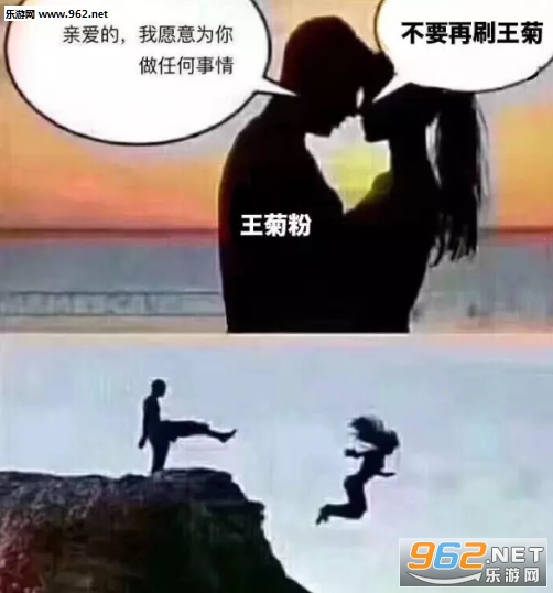 ���ձ������±������ͼ5