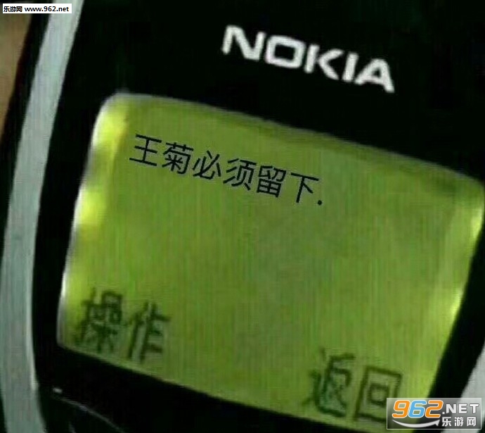 ���ձ������±������ͼ1