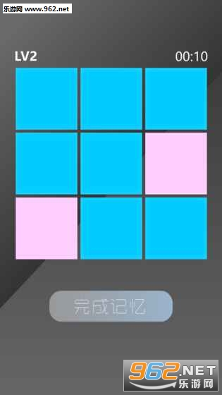 Memory Test(���������Թٷ���)��ͼ0