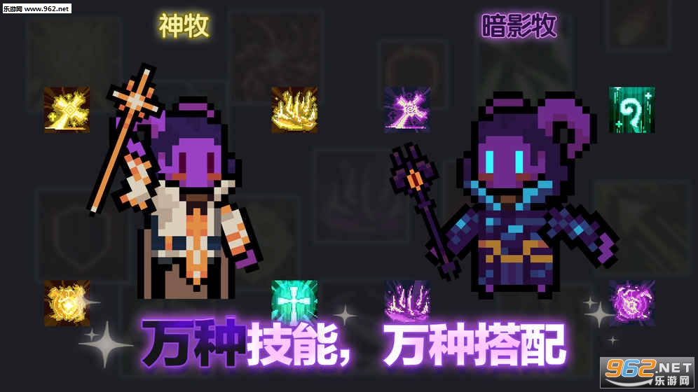 ��Ұ֮Ϣ��׿��v1.0��ͼ1