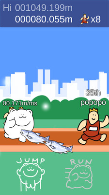 熊赛跑安卓版截图0