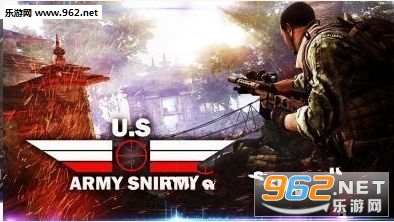 Us Army Sniper(������С�ӹٷ���)��ͼ1