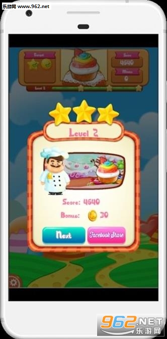 Delicious candy(��ζ���ǹ����ΰ�)��ͼ1