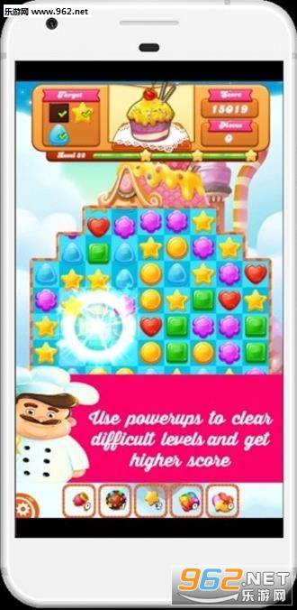 Delicious candy(��ζ���ǹ����ΰ�)��ͼ2