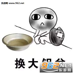 �ն�����������ͼ3