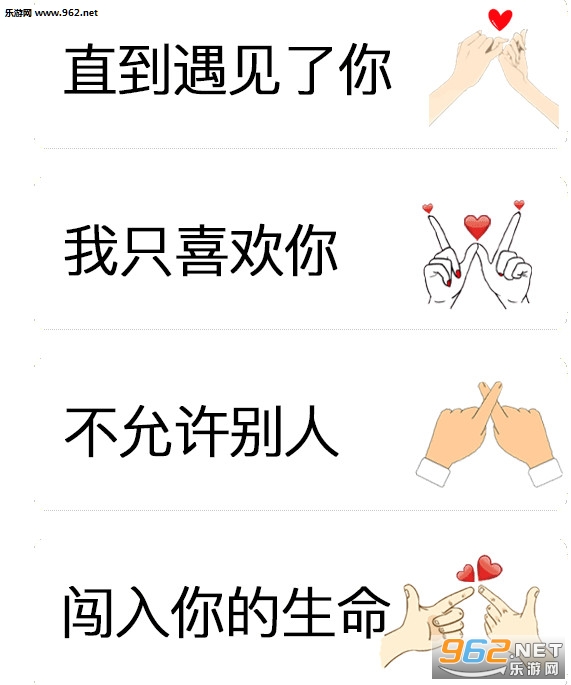 ֱ������������ֻϲ������ױ������ͼ0