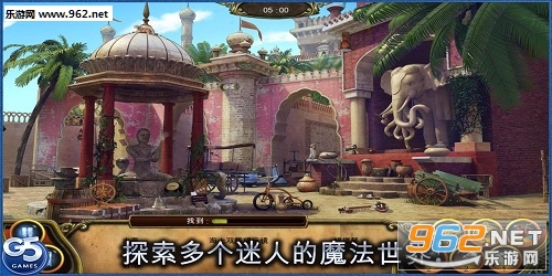 秘密盟会最新版截图2