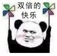 ���ֱ������ͼ0