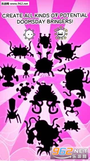 Virus Evolution(病毒进化手游安卓版)截图1