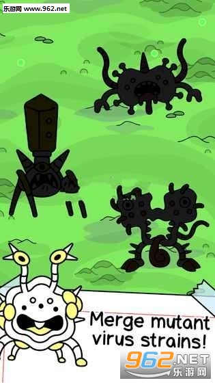 Virus Evolution(病毒进化手游安卓版)截图2