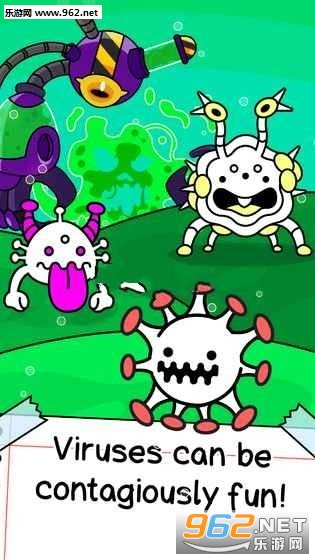 Virus Evolution(病毒进化手游安卓版)截图3