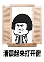 �峿�����򿪴����������ձ����