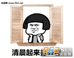 �峿�����򿪴����������ձ������ͼ0