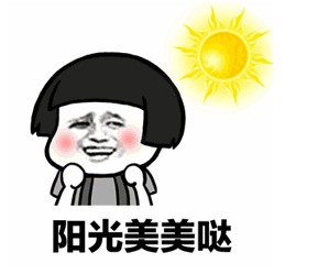 �峿�����򿪴����������ձ������ͼ1