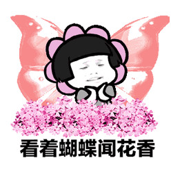 �峿�����򿪴����������ձ������ͼ2