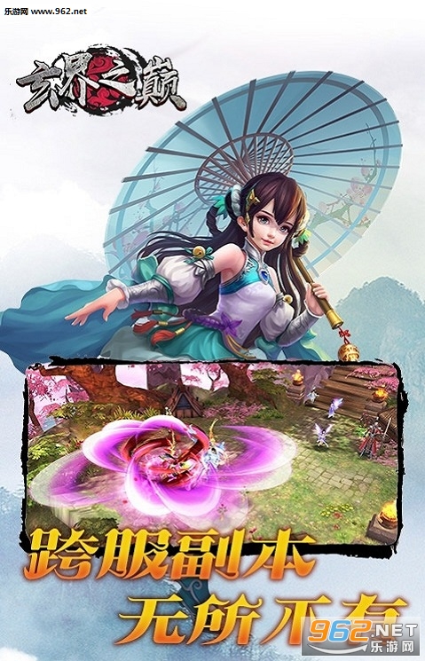 ����֮�۰�׿���ͼ3